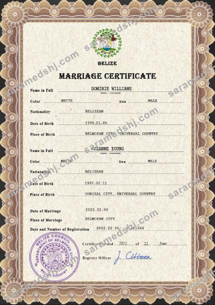 Belize marriage certificate PSD template